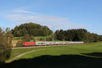 101 075 mit dem  IC K�nigssee  aus Freilassing kommend am 7.