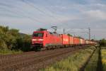 152 122-8 mit einem Containerzug aus W�rzburg kommend am 15.