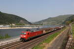 152 070 mit einem gemischten G�terzug aus Koblenz kommend am 3.