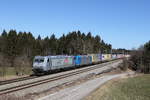185 539 & 185 521 mit dem  Mars-Zug  auf dem Weg nach M�nchen am 1.