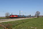 6193 966 von  FOXRAIL  mit einem  WALTER-KLV  aus Salzburg kommend am 7. April 2026 bei �bersee am Chiemsee.