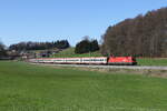 1116 085 mit einem  EC  aus M�nchen kommend am 4.